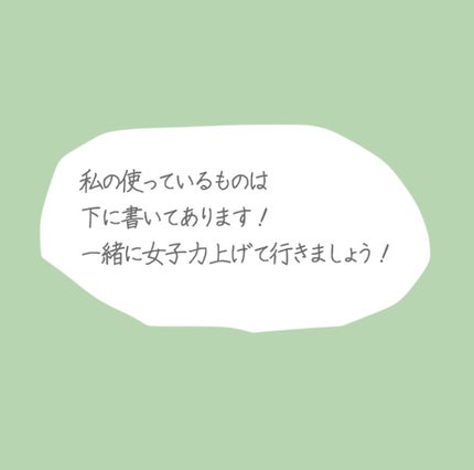 まとめ髪スティック スーパーホールド/マトメージュ/ヘアワックス・クリームを使ったクチコミ(5枚目)