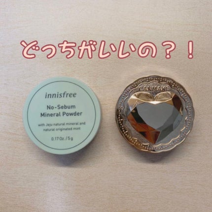 ノーセバム ミネラルパウダー/innisfree/ルースパウダーを使ったクチコミ(1枚目)