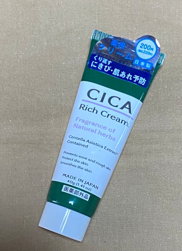 CICA リッチクリーム D/DAISO/フェイスクリームを使ったクチコミ（1枚目）