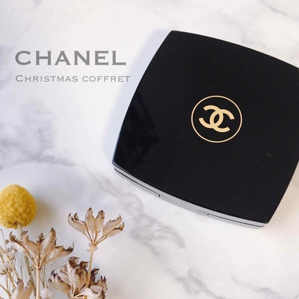 エクラ マニェティク ドゥ シャネル/CHANEL/パウダーハイライトを使ったクチコミ(1枚目)