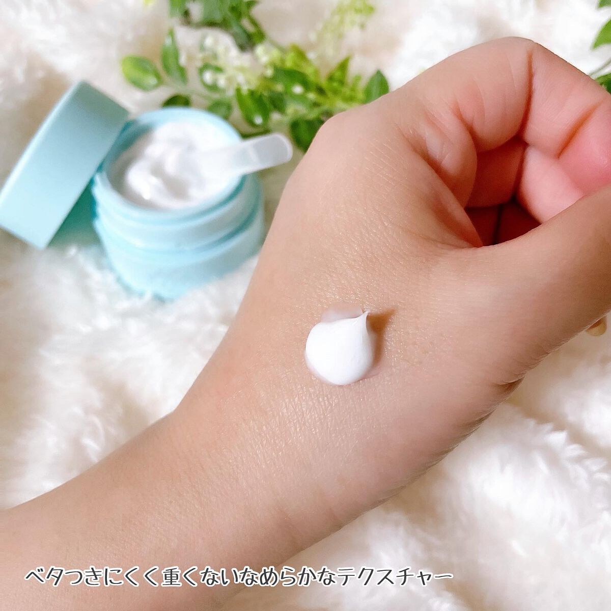 ハリシカシカスピキュールクリーム/ruban/フェイスクリームを使ったクチコミ(3枚目)