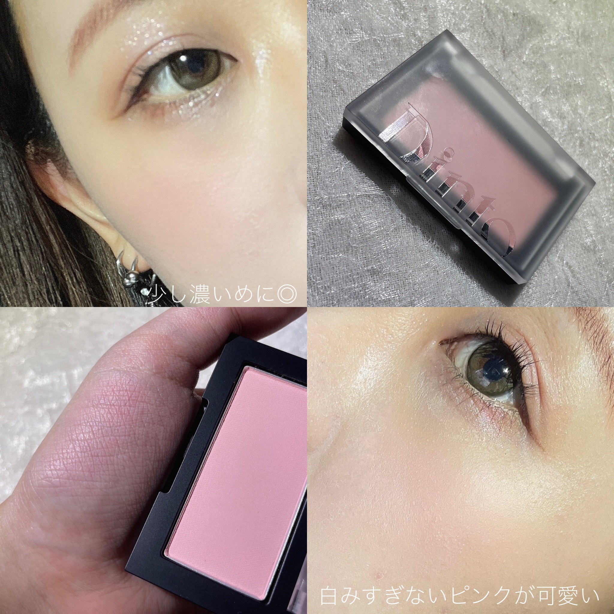 ブラーフィニシュブラッシャー/Dinto/パウダーチークを使ったクチコミ（3枚目）