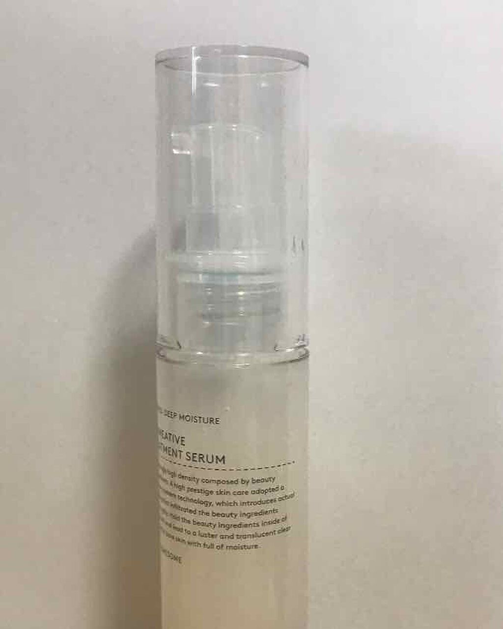 トリートメントセラム/Ｗ/M AAA/美容液を使ったクチコミ（1枚目）