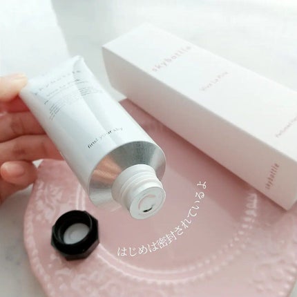 を使ったクチコミ(3枚目)