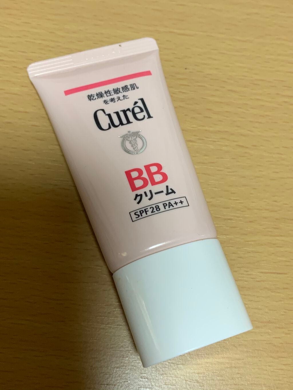 ベースメイク BBクリーム/キュレル/BBクリームを使ったクチコミ(1枚目)