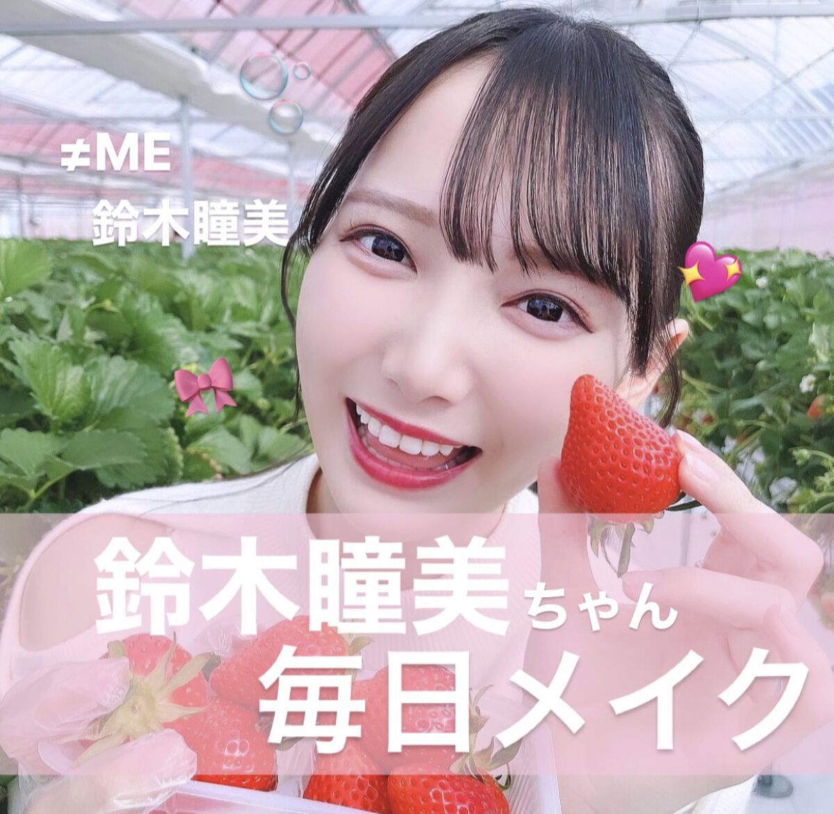 コンフォート リップオイル インテンス/CLARINS/リップグロスを使ったクチコミ（1枚目）