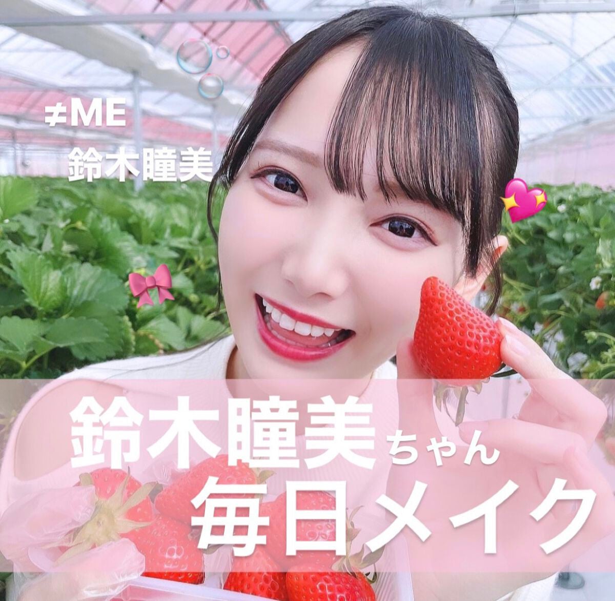 チーク ポップ/CLINIQUE/パウダーチークを使ったクチコミ(1枚目)