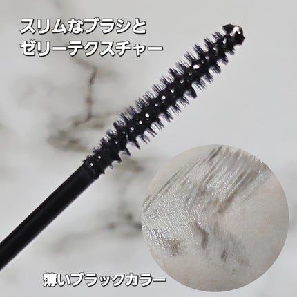 ACTIVE EX BLACK -FIXNG LASH SERUM-/EYE2IN/その他を使ったクチコミ(3枚目)