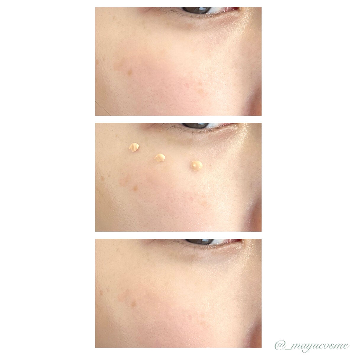 バナナ コンシールアイクリーム/shaishaishai/アイケア・アイクリームを使ったクチコミ(3枚目)