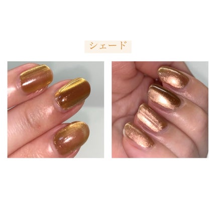 TONE DROP ネイルポリッシュ/D-UP/マニキュアを使ったクチコミ(5枚目)