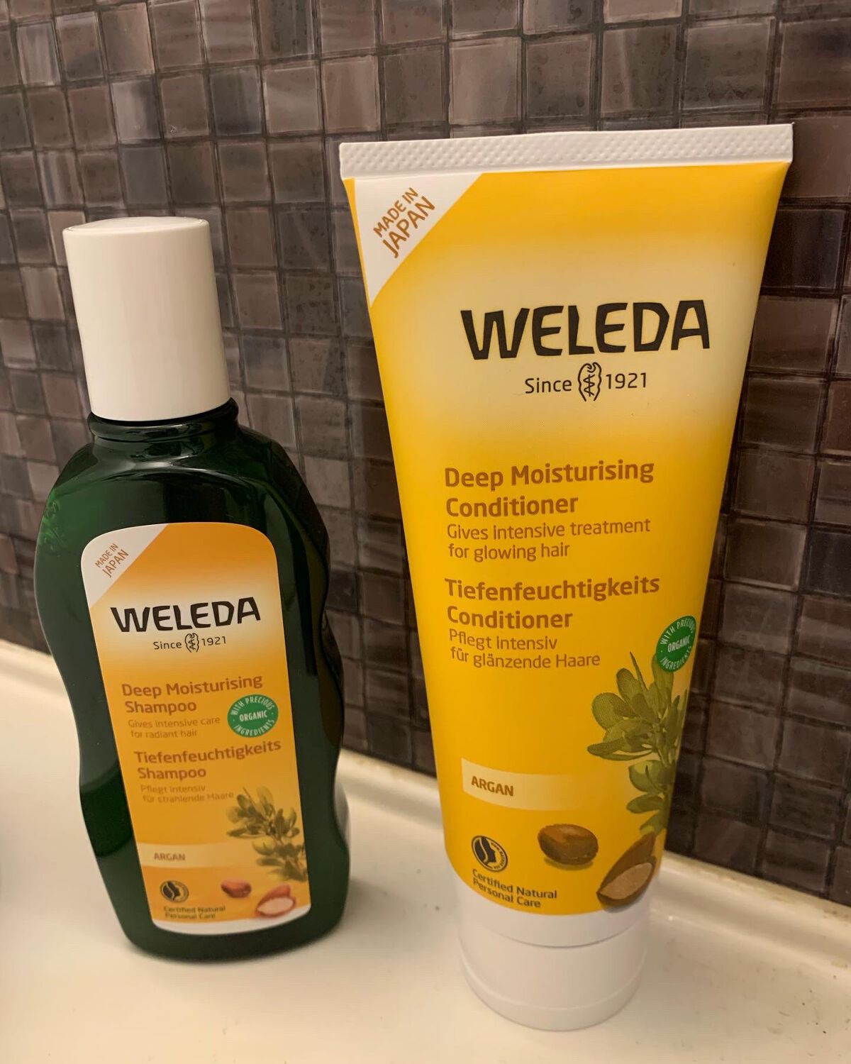 アルガン ヘアシャンプー/ヘアコンディショナー/WELEDA/市販シャンプーを使ったクチコミ(1枚目)