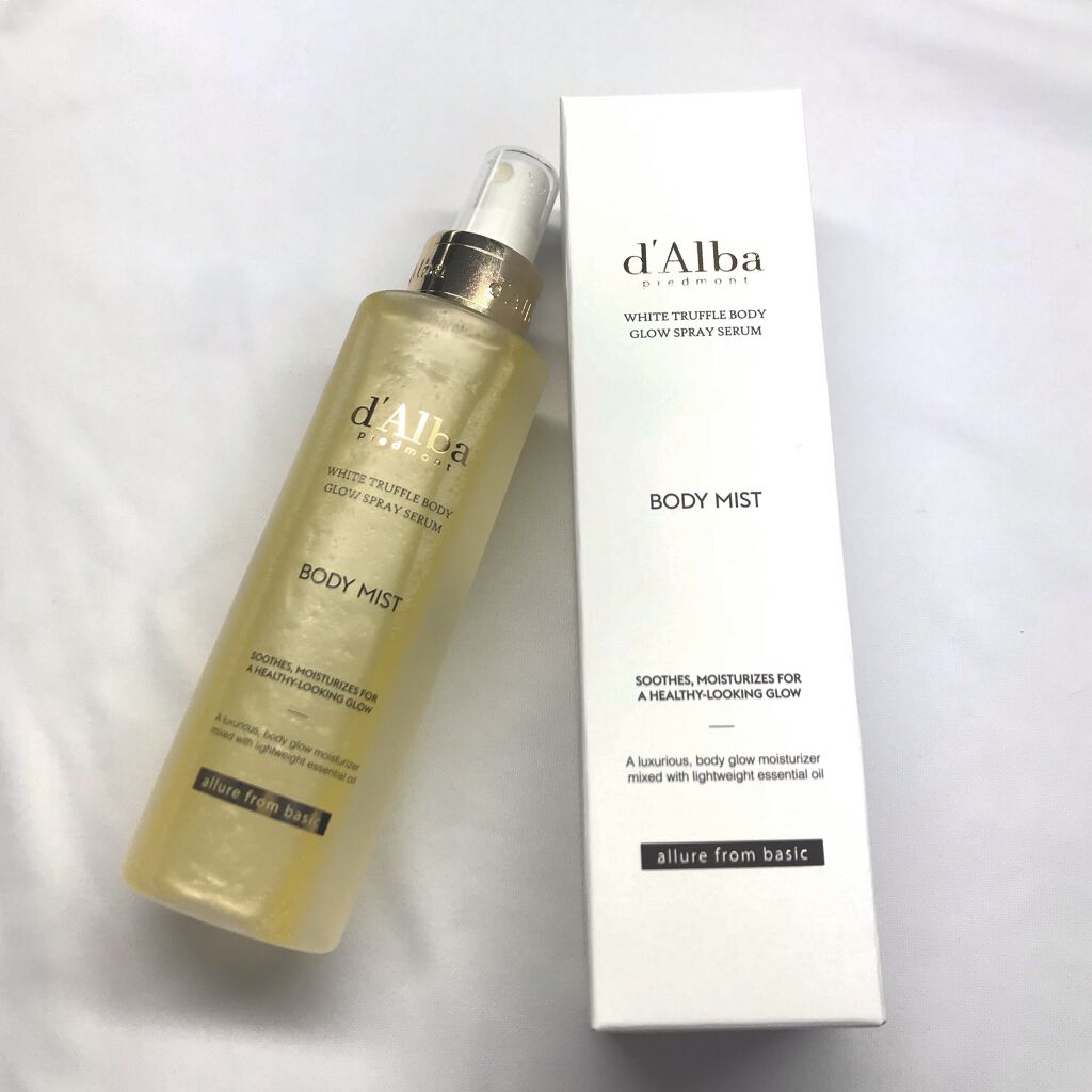 ホワイトトリュフアロマティックボディミストセラム/ダルバ/ボディオイルを使ったクチコミ(1枚目)