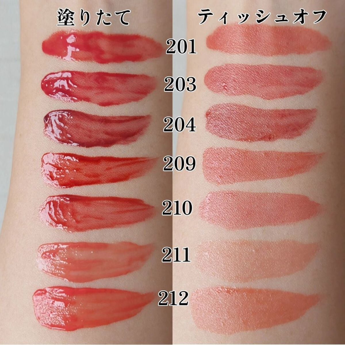 ブラーフィニシュシャドウパレット/Dinto/アイシャドウパレットを使ったクチコミ(10枚目)