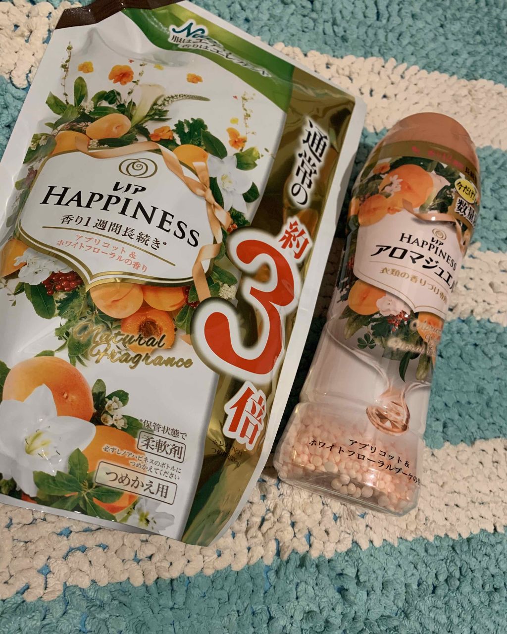 レノアハピネス プリンセスパール&ドリームの香り (旧)/レノア/柔軟剤を使ったクチコミ(2枚目)