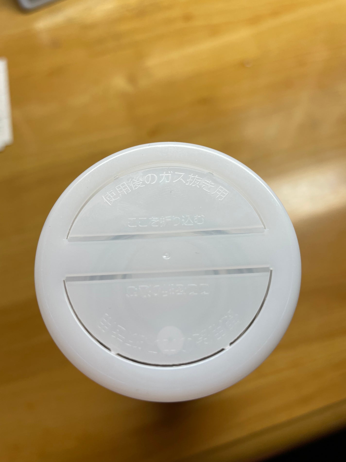 奈月 on LIPS 「【崩れにくい前髪ケープ】最近雨で、朝頑張って前髪をセットしたの..」(2枚目)