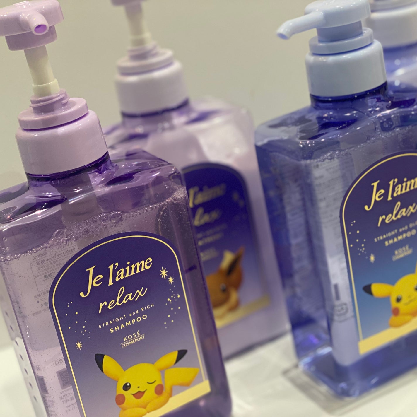 リラックス ミッドナイトリペア シャンプー/ヘアトリートメント (ストレート&リッチ)/Je l'aime/市販シャンプーを使ったクチコミ(1枚目)