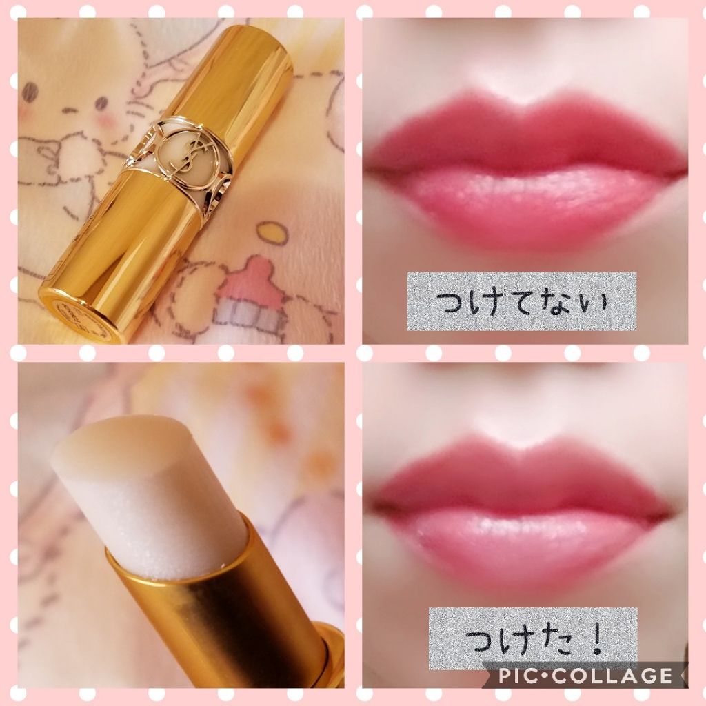 ルージュ ヴォリュプテ シャイン/YVES SAINT LAURENT BEAUTE/口紅 by 💖あいしゃん💖　🩰で多忙中💦