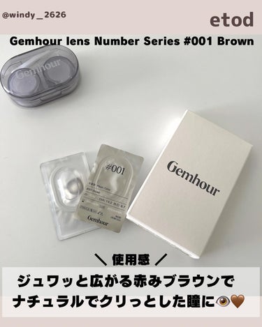 Number Series/Gemhour lens/カラーコンタクトレンズを使ったクチコミ（2枚目）