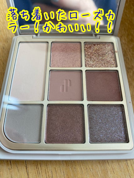 ドットオンムードアイパレット/Heart Percent/アイシャドウパレットを使ったクチコミ(1枚目)