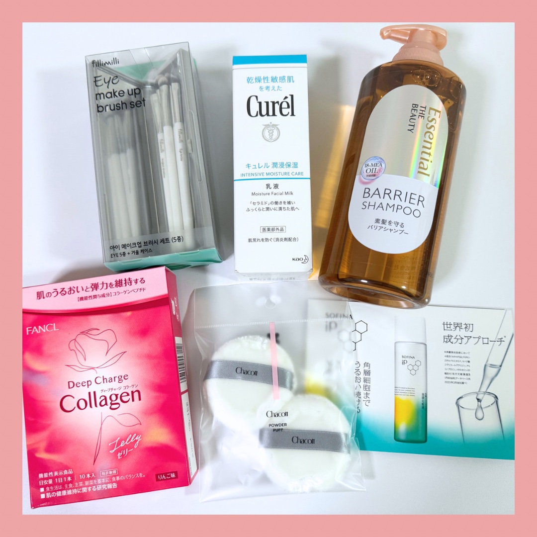 パウダーパフ(2ヶ入)/チャコット・コスメティクス/パフ・スポンジを使ったクチコミ（2枚目）