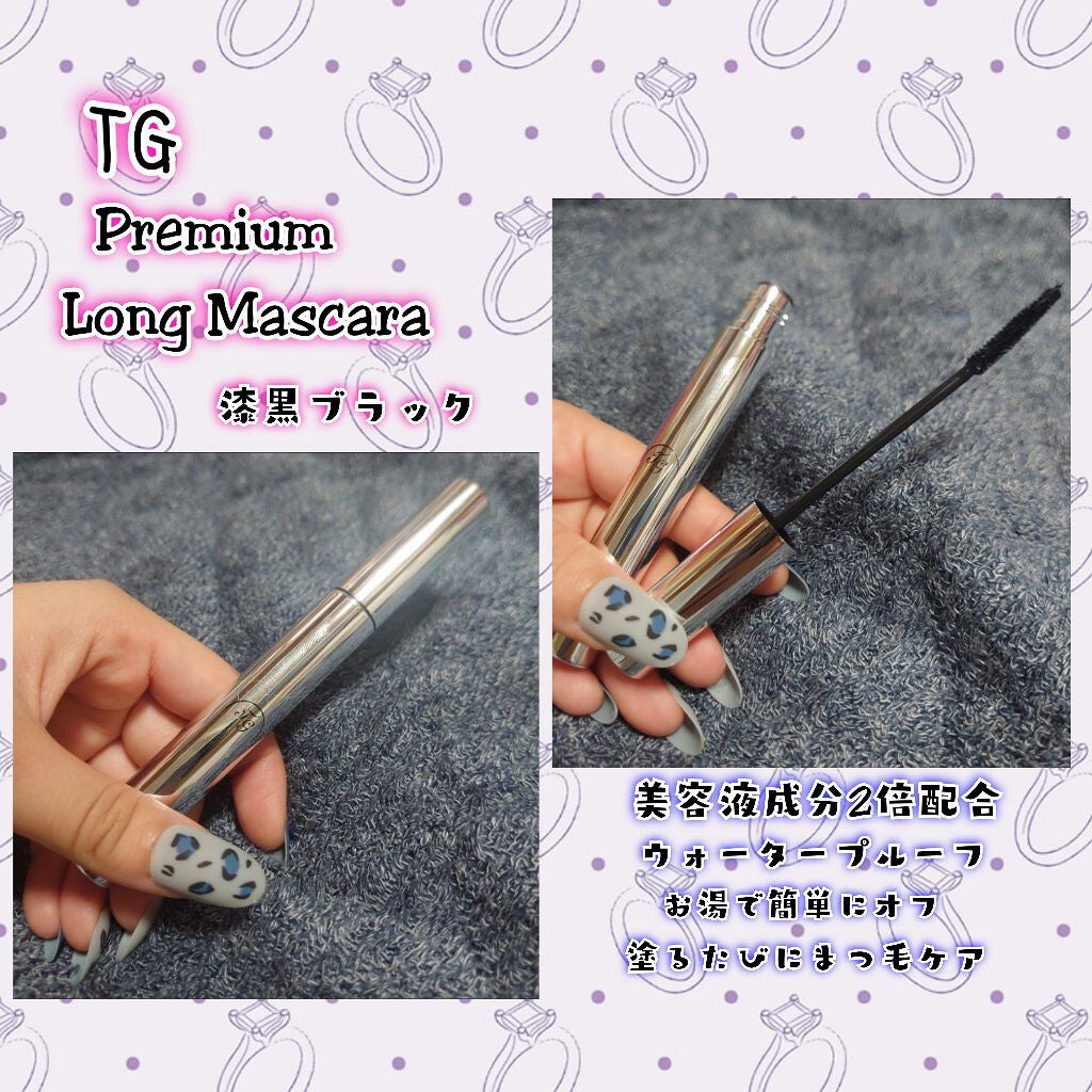 syama on LIPS 「ティアラガールプレミアムロングマスカラcolor:漆黒ブラック..」(1枚目)