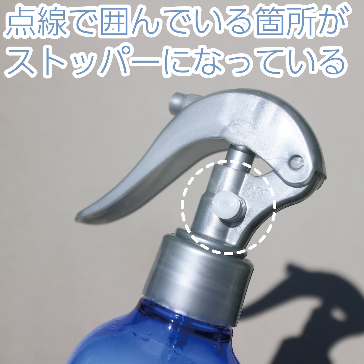 モイスチャーライジング&リペアブースター 導入液ヘアミスト/エイトザタラソ/ヘアミストを使ったクチコミ(4枚目)