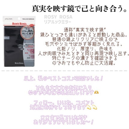 パウダー&ペンシル アイブロウEX/excel/アイブロウペンシルを使ったクチコミ(7枚目)