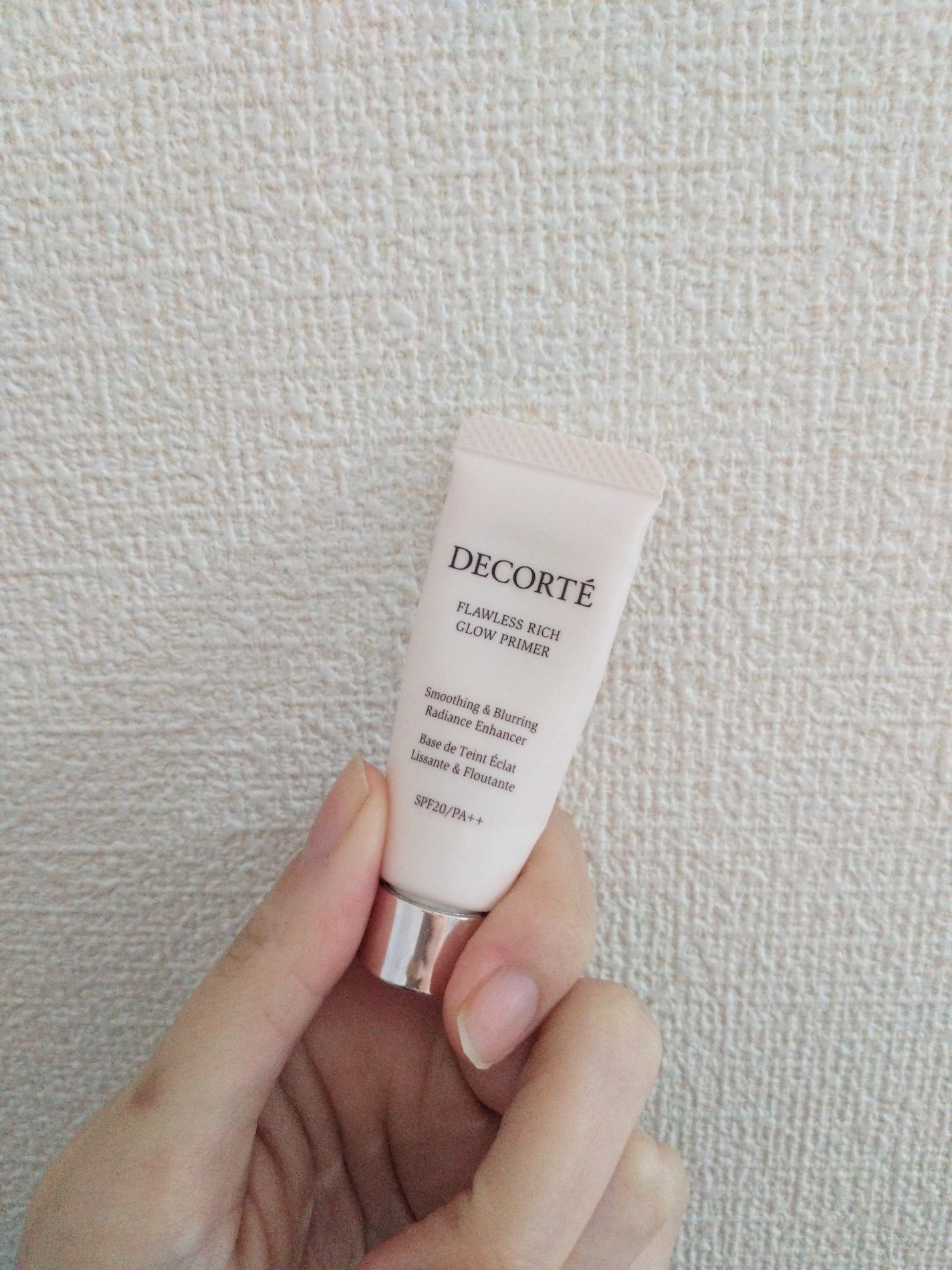 フローレススキン グロウライザー/DECORTÉ/化粧下地を使ったクチコミ(2枚目)