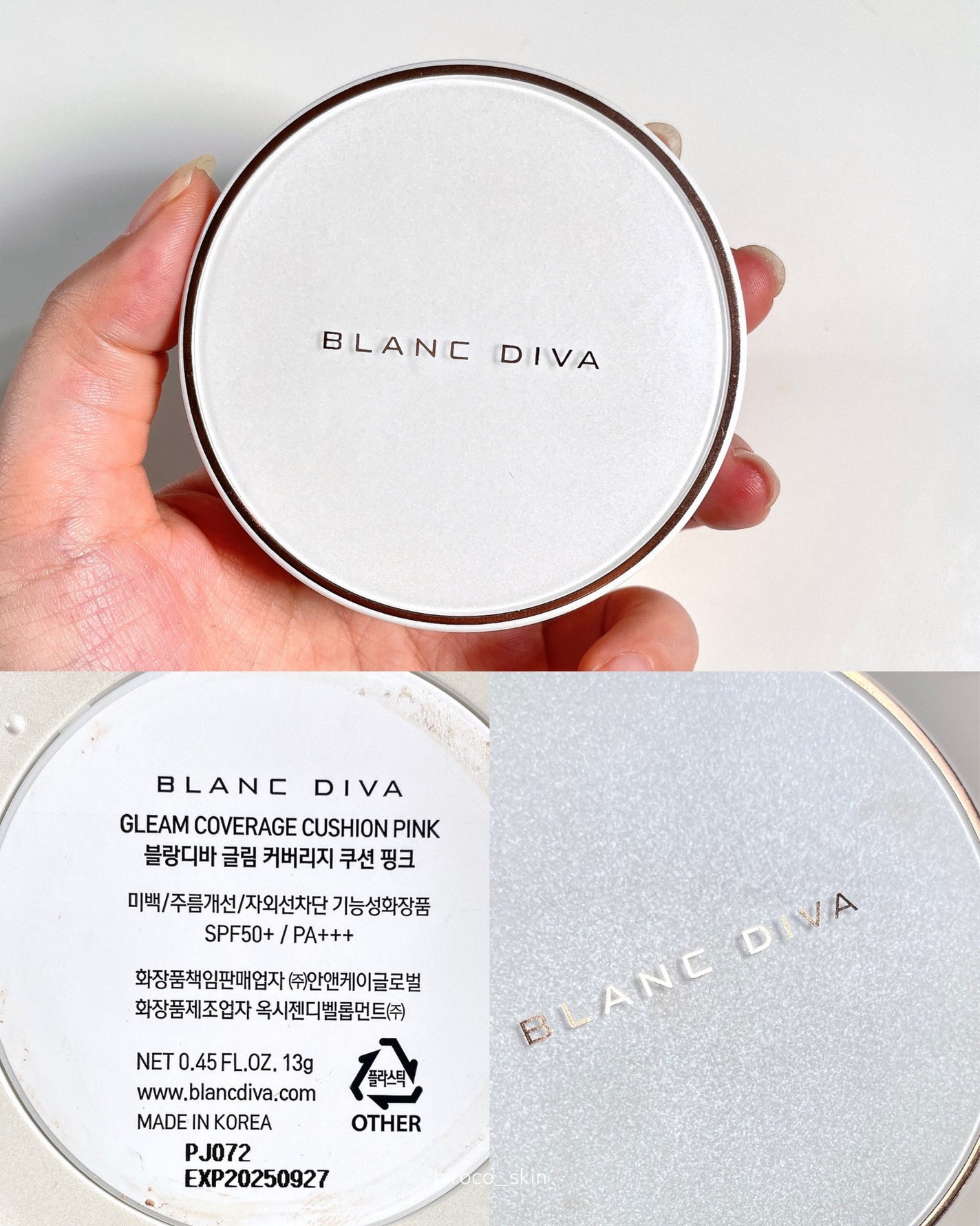 GLEAM COVERAGE CUSHION/BLANC DIVA/クッションファンデーションを使ったクチコミ(7枚目)