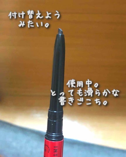 スナイプジェルライナー/インテグレート/ジェルアイライナーを使ったクチコミ(1枚目)