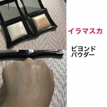 illuminator/Illamasqua/ジェル・クリームチークを使ったクチコミ（1枚目）