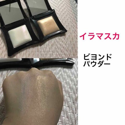 illuminator/Illamasqua/ジェル・クリームチークを使ったクチコミ(1枚目)