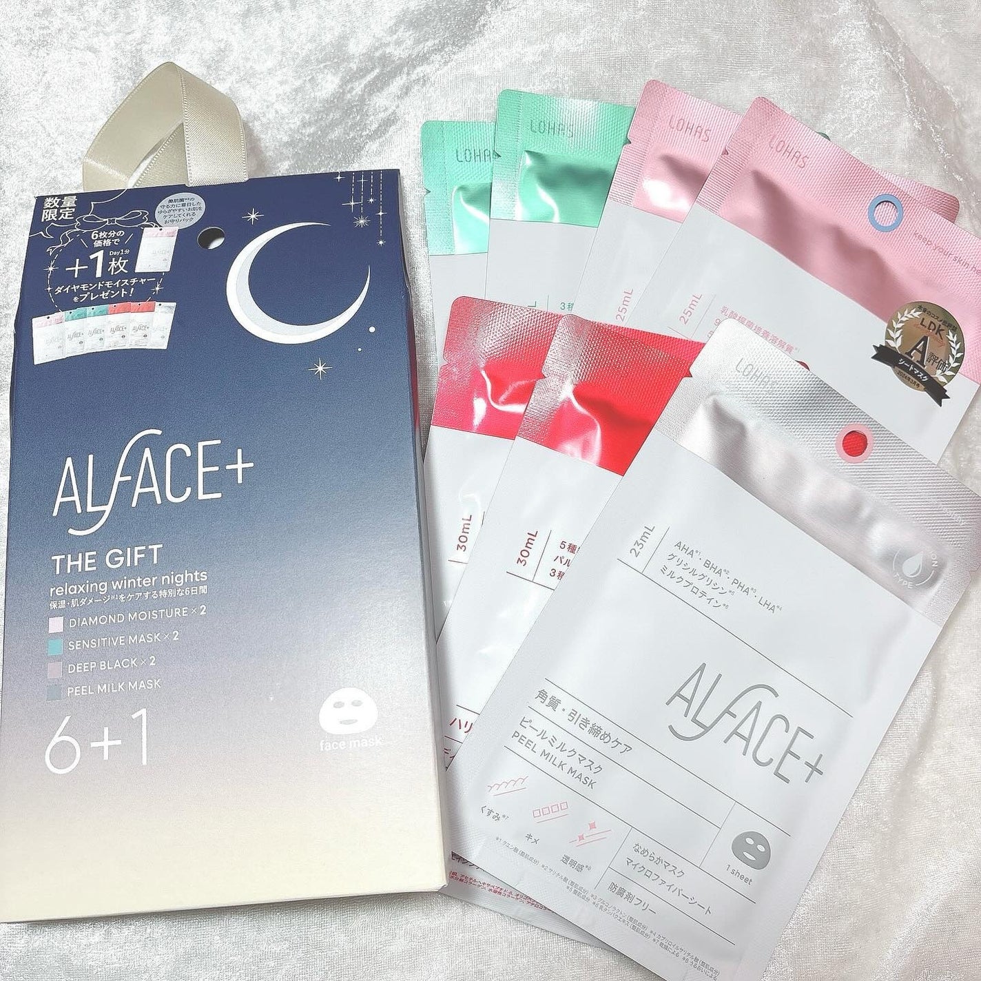 THE GIFT ~relaxing winter nights~/ALFACE+/シートマスク・パックを使ったクチコミ(3枚目)