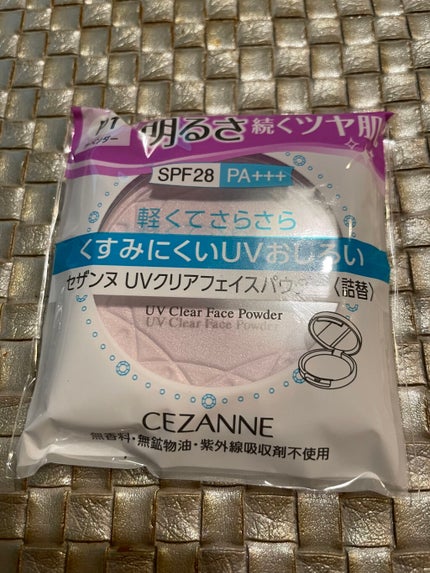 UVクリアフェイスパウダー/CEZANNE/プレストパウダーを使ったクチコミ(1枚目)