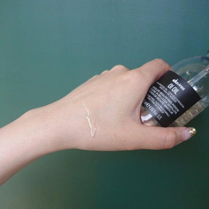 オイ オイル/ダヴィネス/ヘアオイルを使ったクチコミ(4枚目)