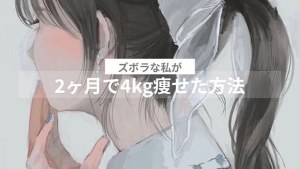 エビアン/伊藤園/ミネラルウォーターを使ったクチコミ(1枚目)