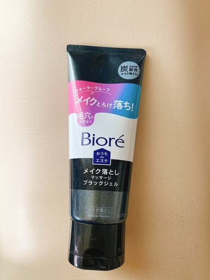 ビオレ おうちdeエステ メイク落とし マッサージブラックジェル/ビオレ/クレンジングジェルを使ったクチコミ(1枚目)