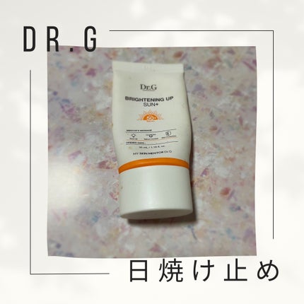 ブライトニングアップサンプラス/Dr.G/日焼け止めクリームを使ったクチコミ(1枚目)