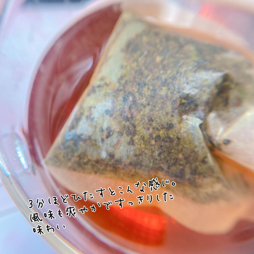 ハーブ健康本舗 黒モリモリスリム(プーアル茶風味) /ハーブ健康本舗/ドリンクを使ったクチコミ(6枚目)