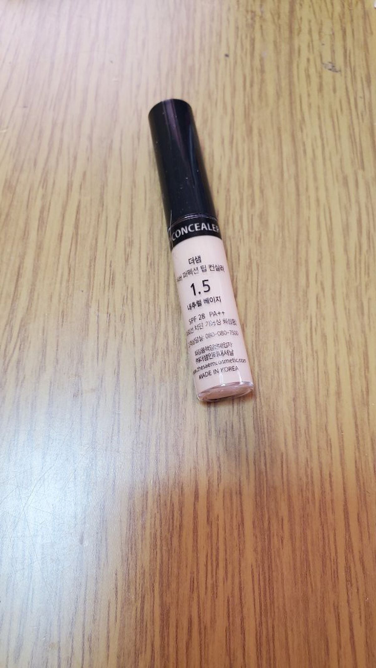 カバーパーフェクション チップコンシーラー/the SAEM/リキッドコンシーラーを使ったクチコミ(1枚目)