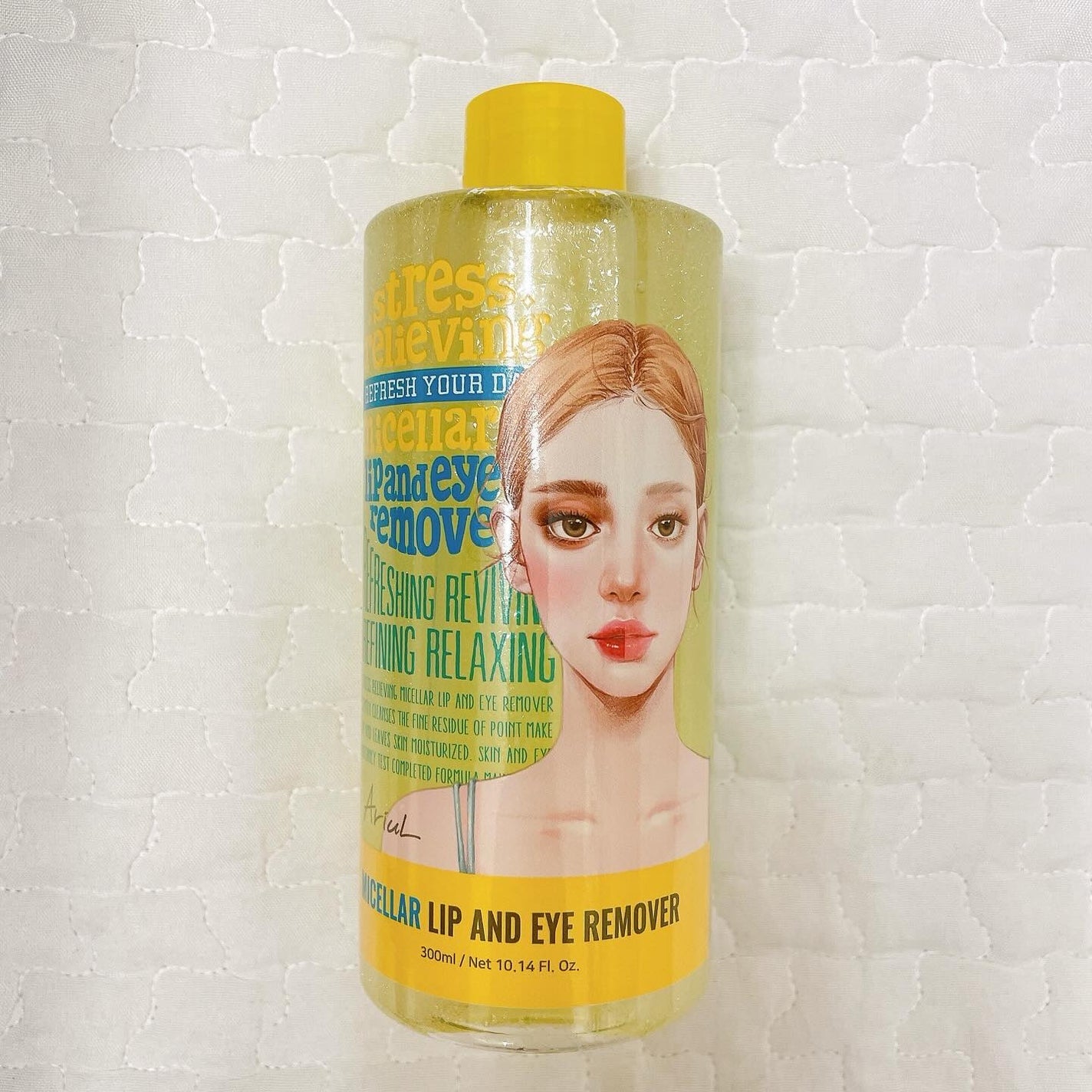 アリウル ストレスリリービング ミセラーリップ&アイリムーバー Ariul