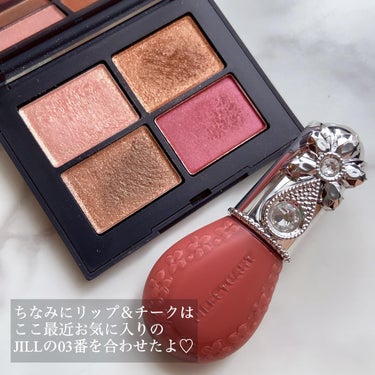 クワッドアイシャドー/NARS/アイシャドウパレットを使ったクチコミ（5枚目）