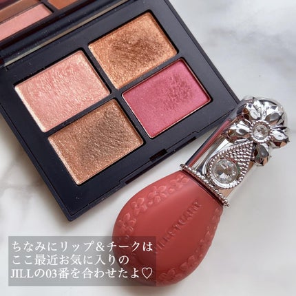 クワッドアイシャドー/NARS/アイシャドウパレットを使ったクチコミ(5枚目)