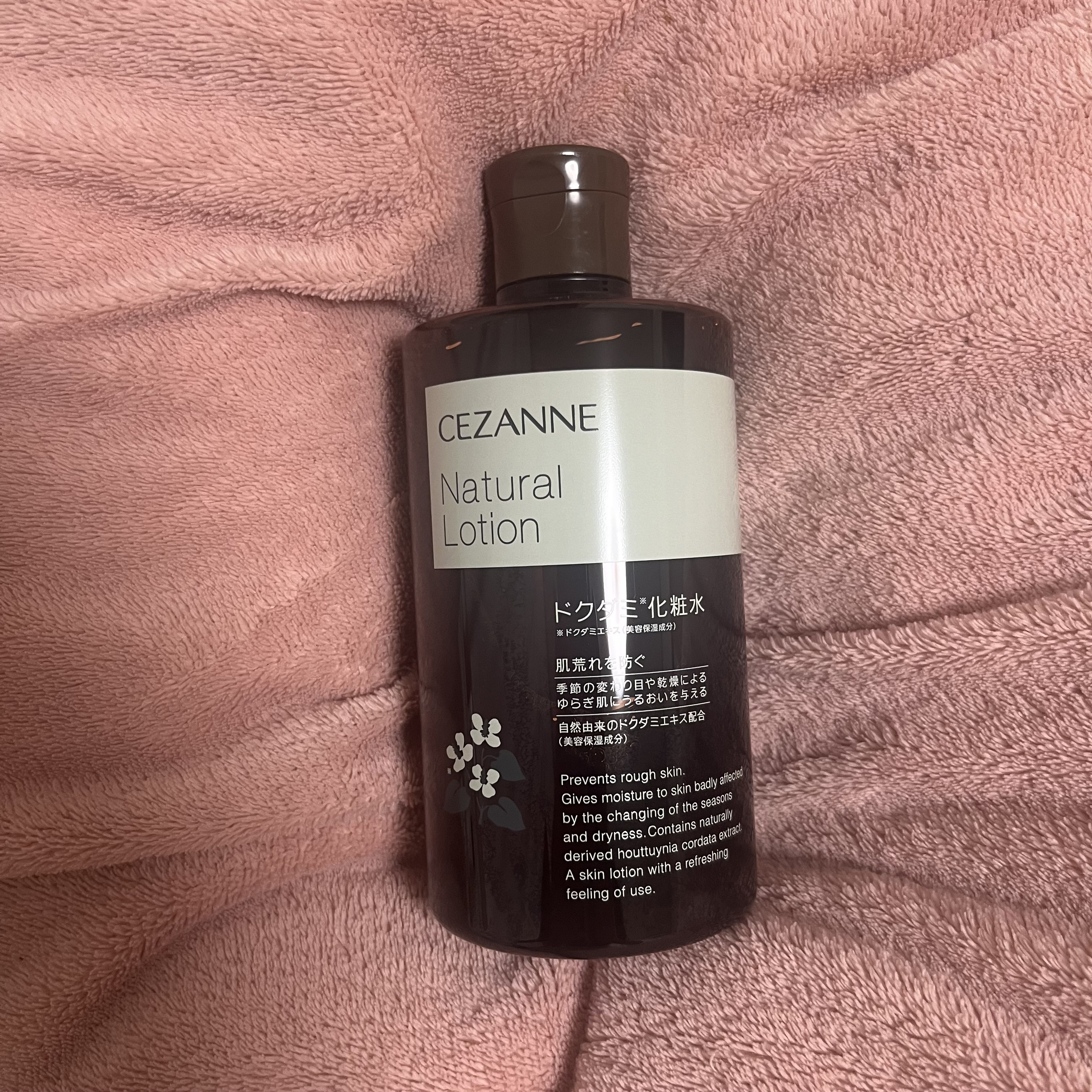 ナチュラルローション/CEZANNE/化粧水を使ったクチコミ（1枚目）