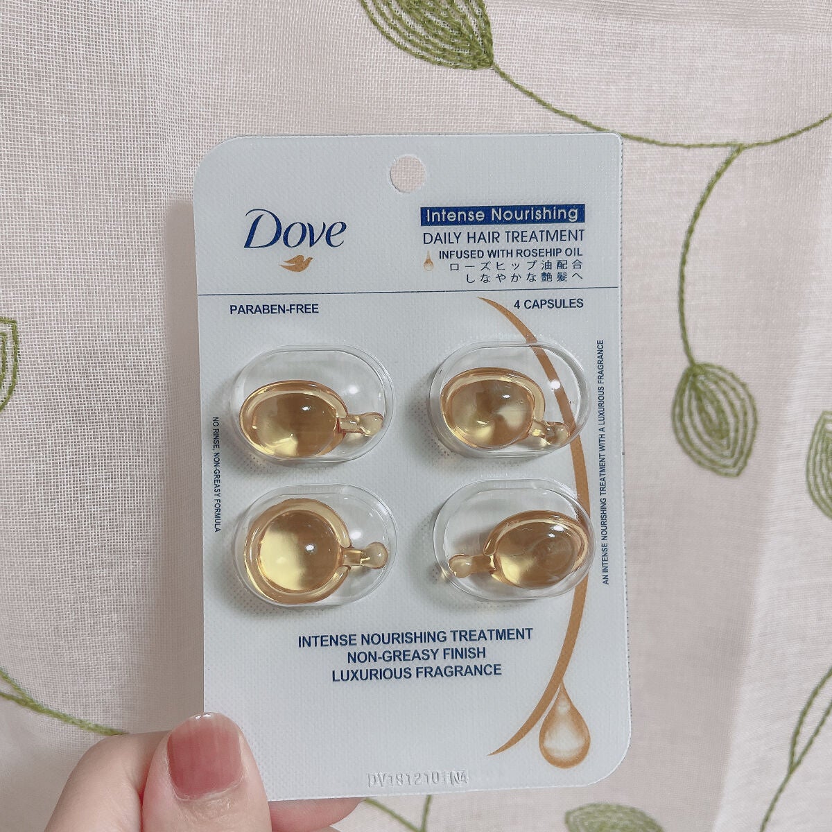 シャイニーゴールドヘアオイル/ダヴ/ヘアオイルを使ったクチコミ(1枚目)