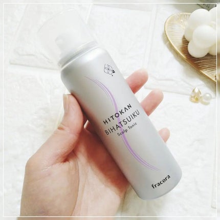HITOKAN BIHATSUIKU スカルプトニック/fracora/頭皮ローションを使ったクチコミ(6枚目)