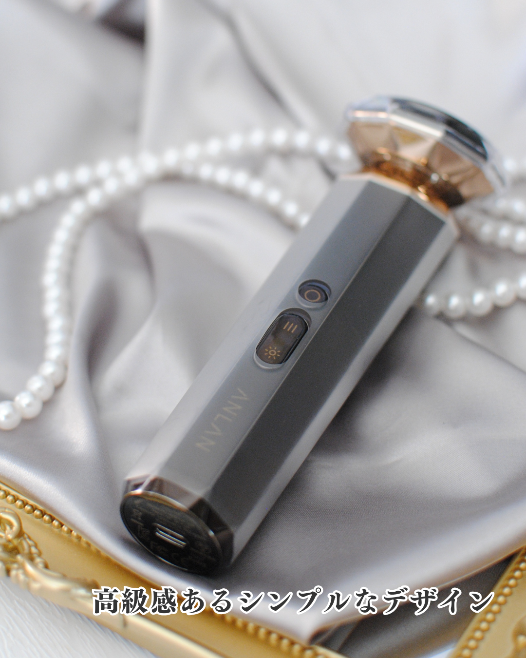 RF温冷美顔器PRO/ANLAN/美顔器・マッサージを使ったクチコミ(8枚目)