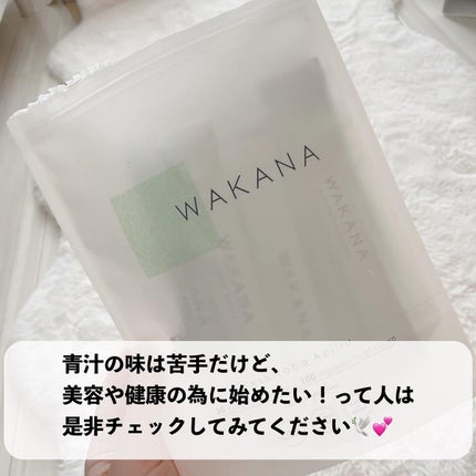 Ashitaba Aojiru/WAKANA/青汁を使ったクチコミ(8枚目)