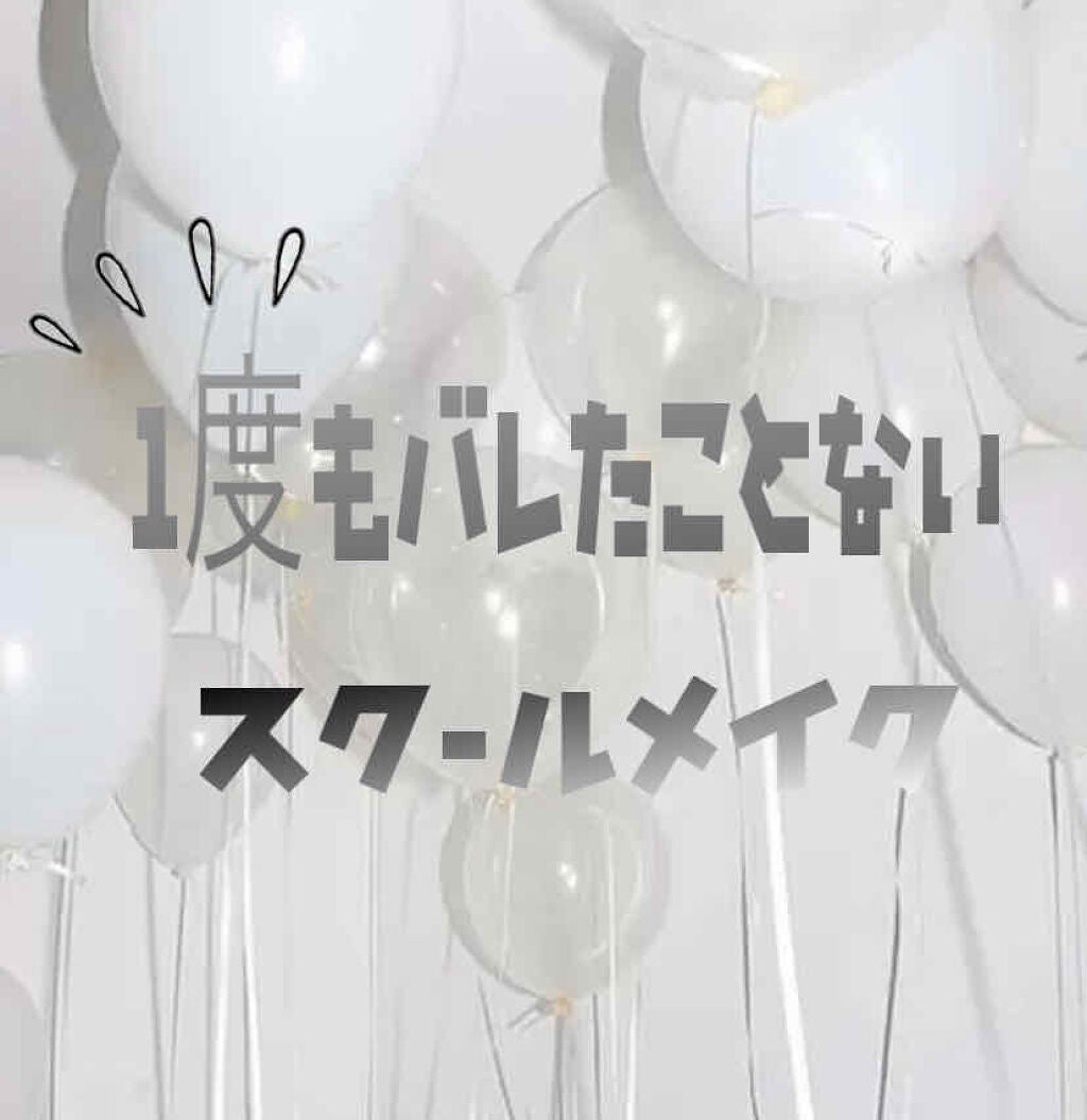 フェイスパウダー 薬用美白オークル /クリアラスト/プレストパウダーを使ったクチコミ(1枚目)