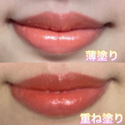 モアート ベルベットリップスティック/MOART/口紅を使ったクチコミ(4枚目)